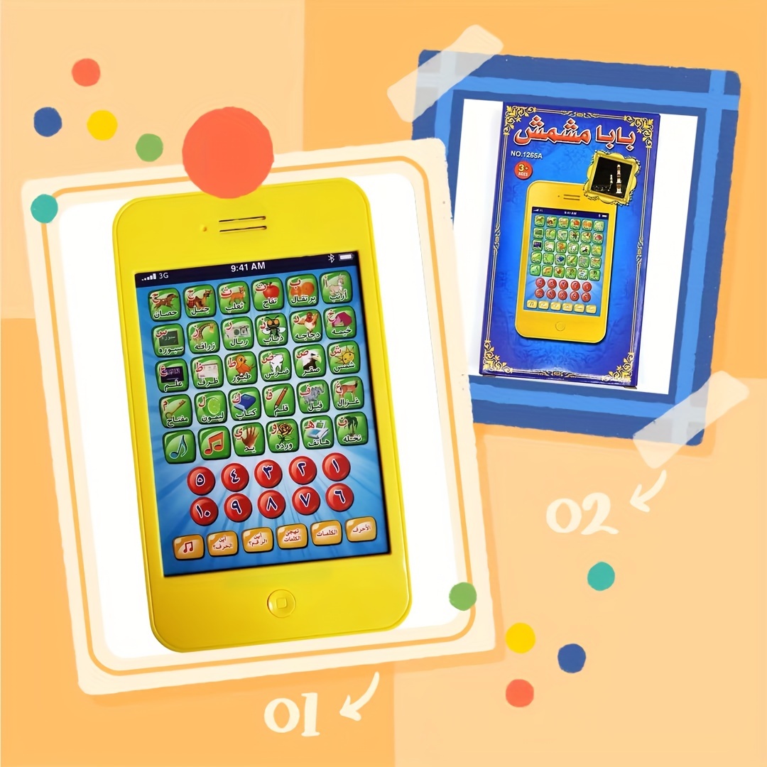 Jeu de cartes parlantes pour l'éducation précoce des cartes chinoises et  anglaises, machine de lecture avec son pour les tout-petits (bleu) :  : Jeux et Jouets