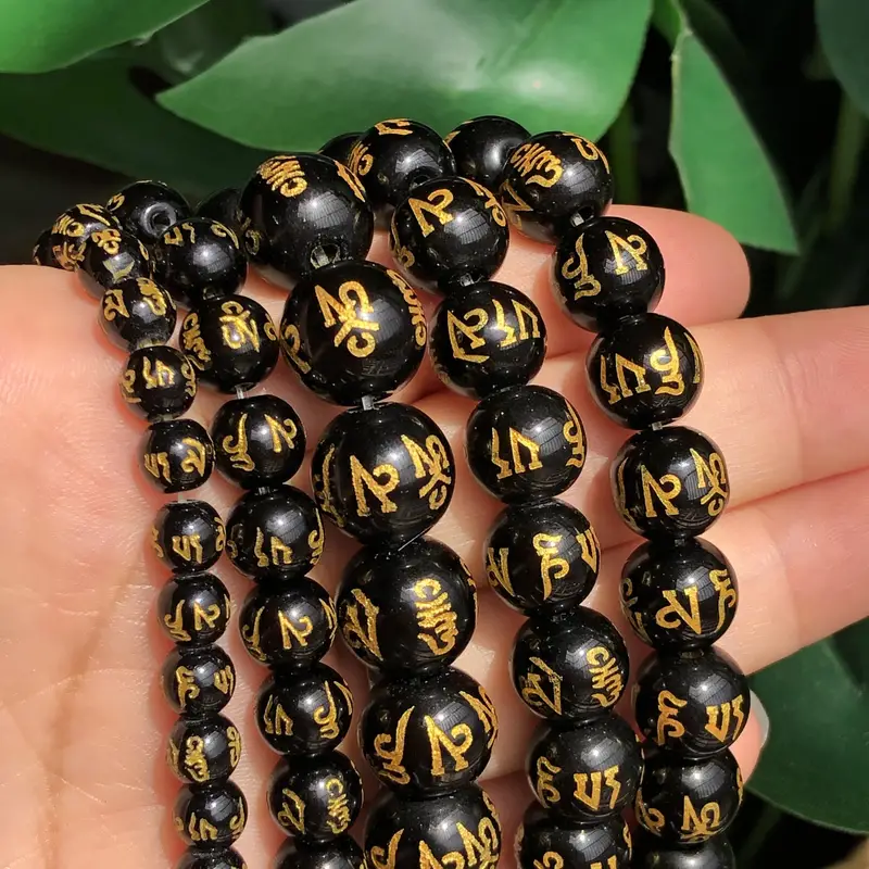 6mm/8mm/10mm/12mm Golden Sign Pattern Black Agates Stone Beads, Round Loose  Spacer Beads, For Jewelry Making DIY Bracelet Necklace, 15 Inch/ String