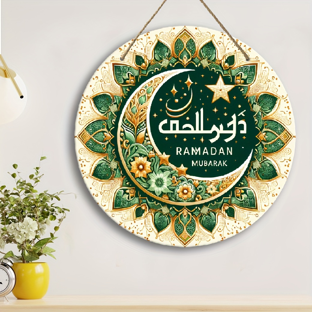 Déco Ramadan : 10 idées à petit prix pour la maison