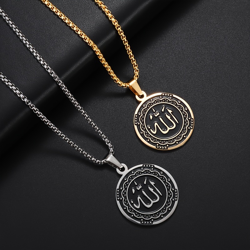 Allah Pendant Necklace | Women