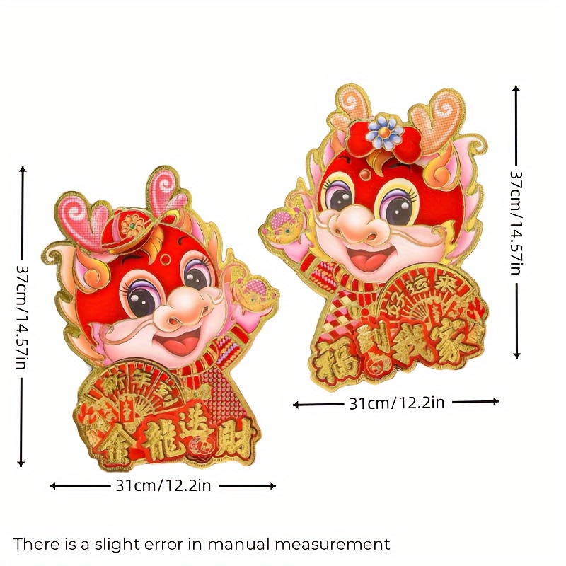 2024 Chinese Lunar New Year Hanging Ornaments, Chinese Spring Festival  Decor, Room Decor, Home Decor, Wall Decor, Fan-shaped Decorations