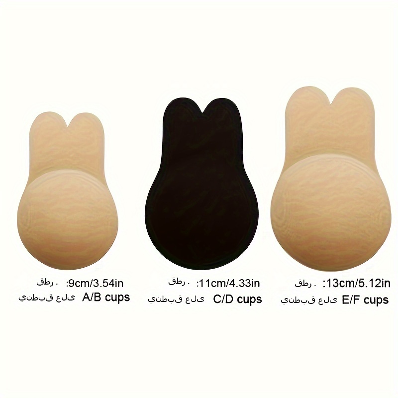 Silicone Invisible Breast Stickers, Breathable Rabbit Ear Bra Cups, Wireless Adhesive Bra Accessories in Various Colors and Models, Hand Washable or Dry Clean, No Print Design, Comfortable Undergarment, Playful Underwear, Flexible Underwear