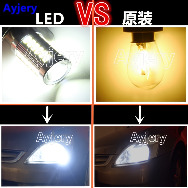 Ampoule LED BAY15D P21/5W blanche et orange 12V