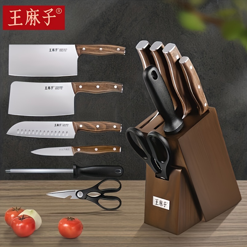 Wang Mazi Household Kitchen Knives 7-piece Set, Durable Stainless Steel  Sharp Chef Knife For Meat Fruit Vegetables Fish Cutting
