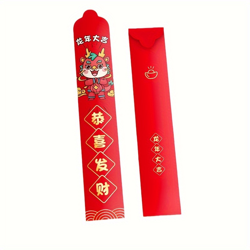 12pcs Lucky Raffle Red Envelopes, 2024 Lucky Money Red Envelopes, Chinese  New Year Gift, Creative Red Envelopes Bags, Perfect For Spring Festival Wedd