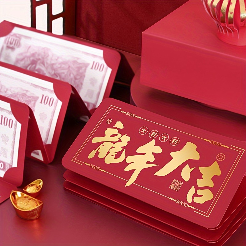 Dragon Hongbao Envelope, 4 Styles