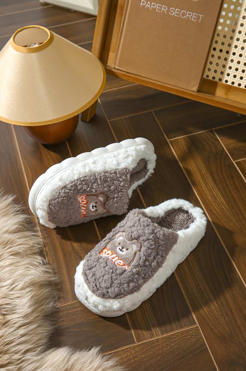 Birche slipper best sale