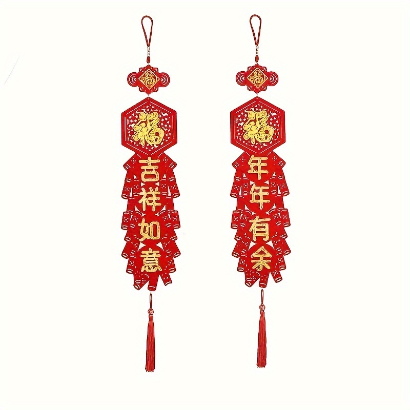 Ipetboom Gestrickter Haustier-Overall – Chinesisches Neujahrskostüm Für Hunde & Katzen, Warm & Süß