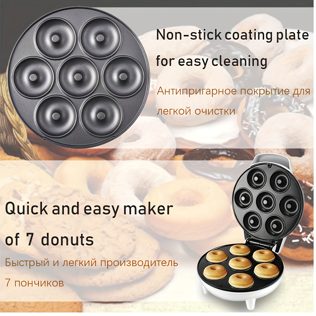  Mini fabricante de donas, máquina de donas desmontable con  revestimiento antiadherente, mini fabricante de panqueques con tres  agujeros, máquina de donas para aperitivos, postres, maquina para mini donas  : Hogar y