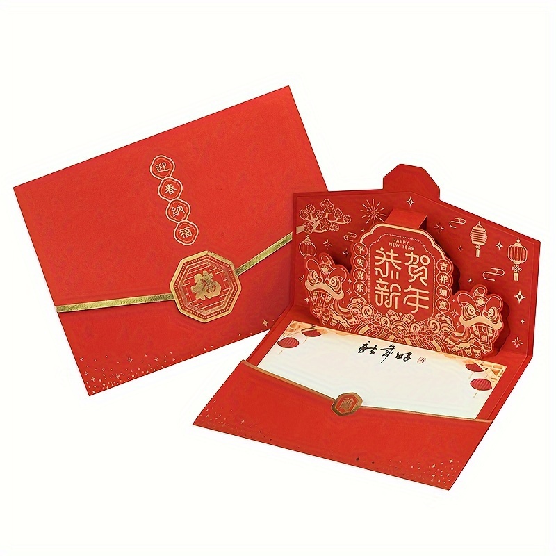 2024 Chinese New Year Red Dragon Greeting Card Chinese - Temu