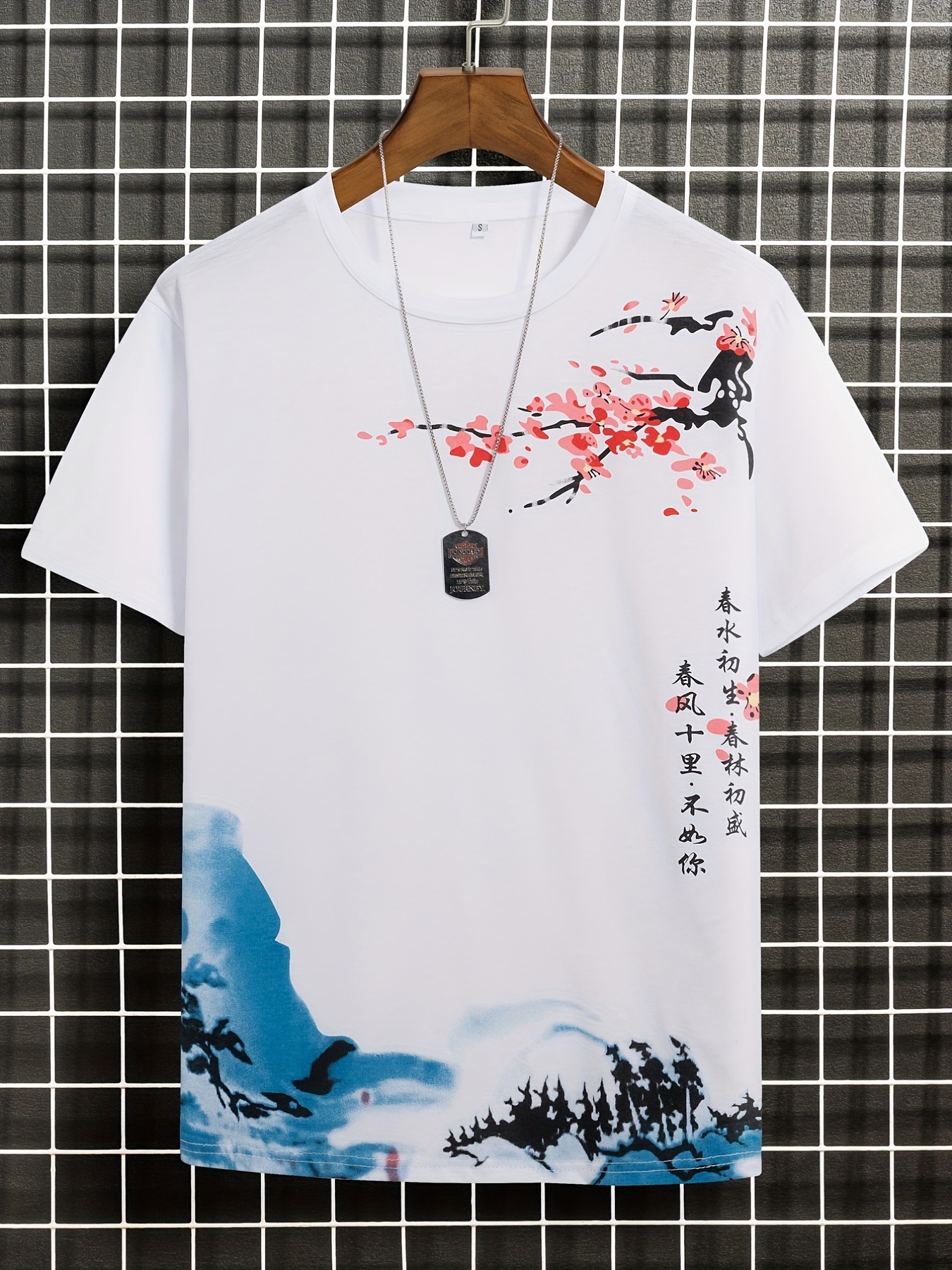 Stylish Bass Pattern Print Men's Comfy T shirt Graphic Tee - Temu