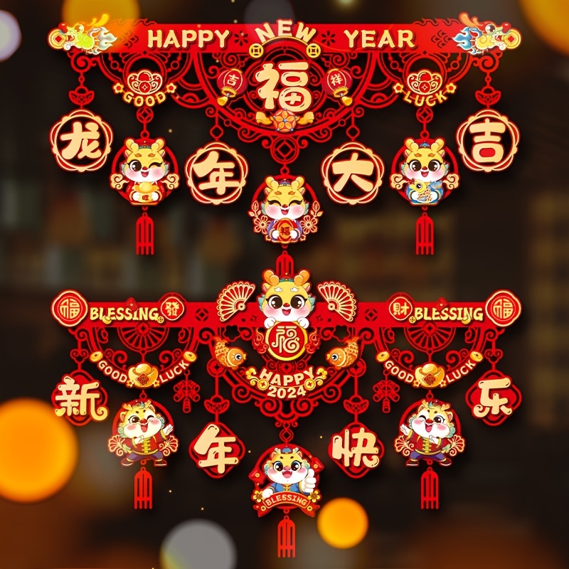 Happy Chinese New Year Bow Down Sticker - Happy Chinese New Year