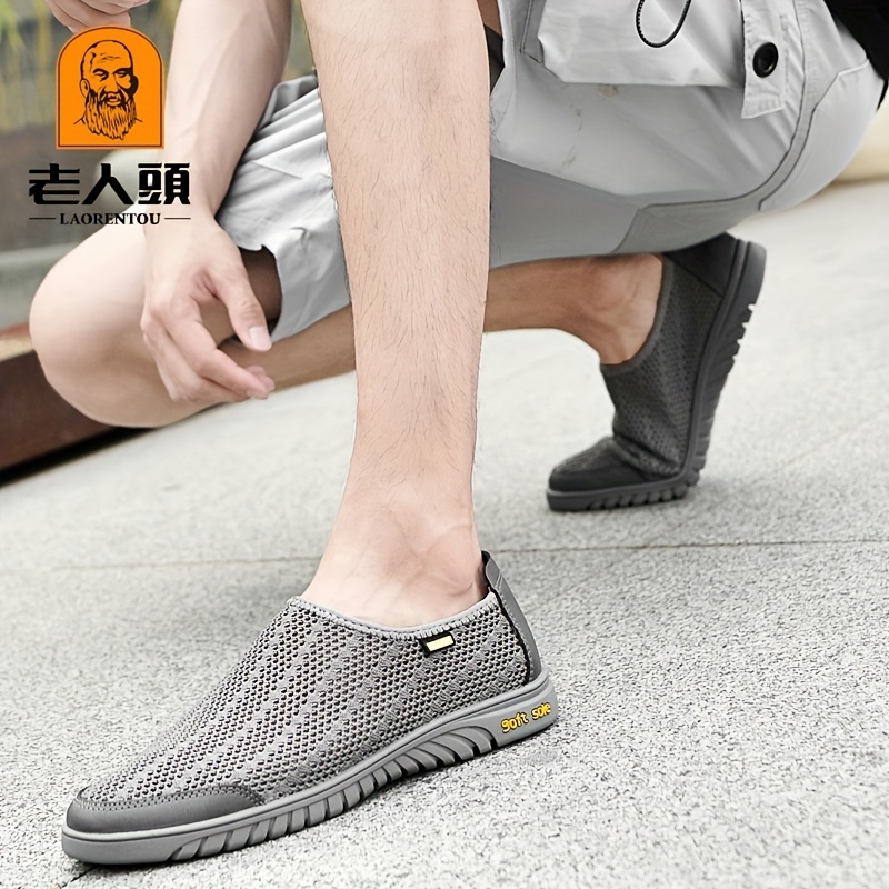 Men's breathable mesh sales outdoor casual shoes