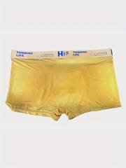 mens ice silk cool comfy boxers briefs quick drying sport briefs breathable antibacterial bottoms for summer mens underwear details 10