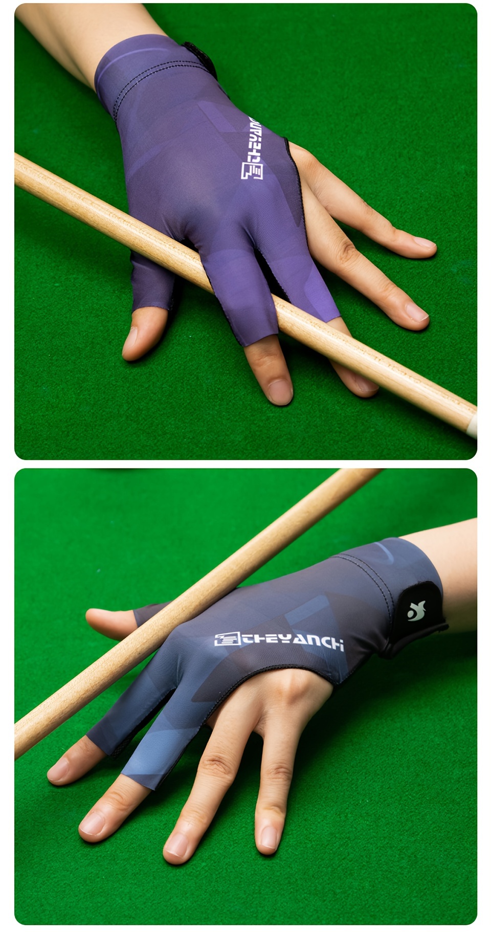 1pc Gants De Billard Respirants Et Légers À Doigts Ouverts, Gants