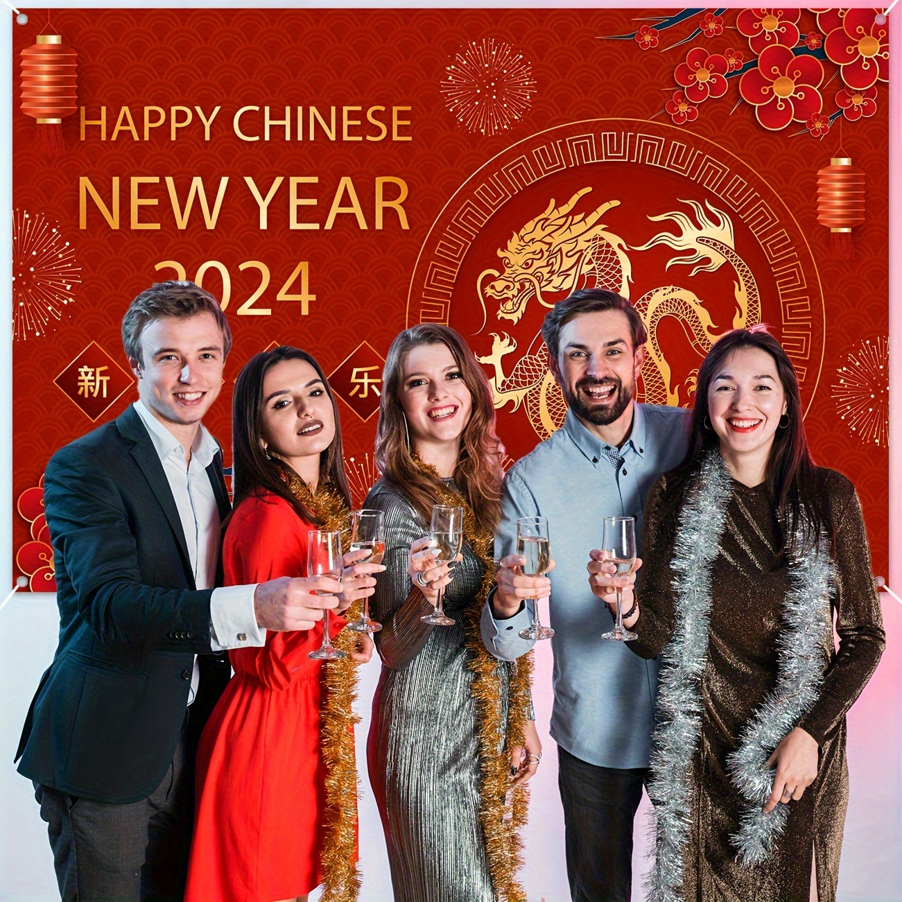 Happy Chinese New Year Backdrop Year Of The Dragon 2024 - Temu