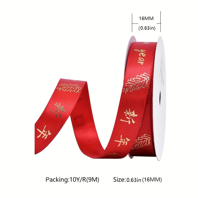 Red Ribbon for Gift Wrapping New Year Decoration Decorations