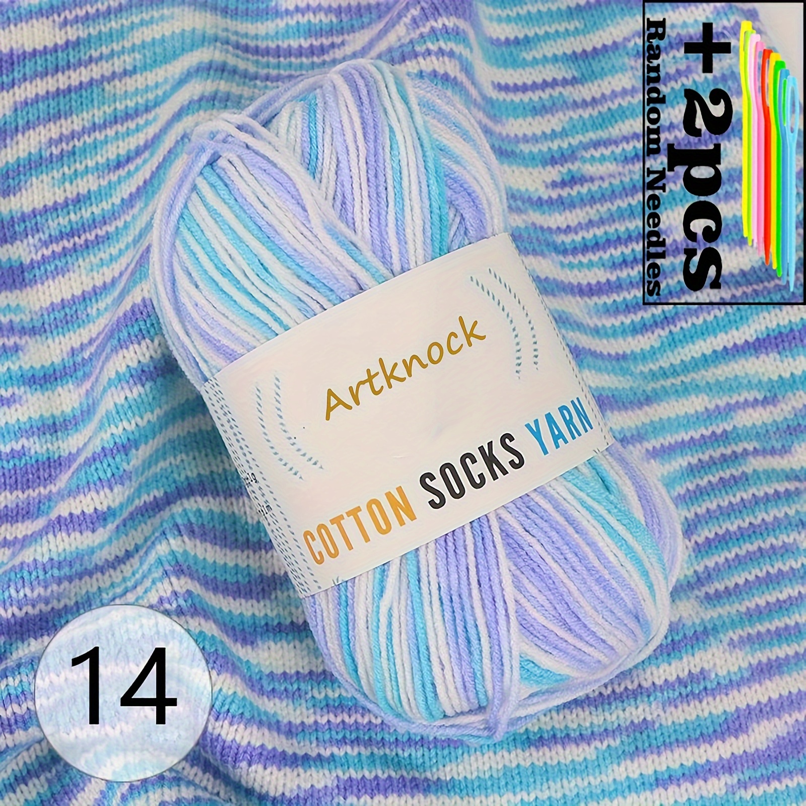 2pcs Rainbow Wool Cotton Yarn Colorful Yarn for Sewing Hand Knitting Sweater Scarf (1), Size: 9.84 x 4.33 x 1.57