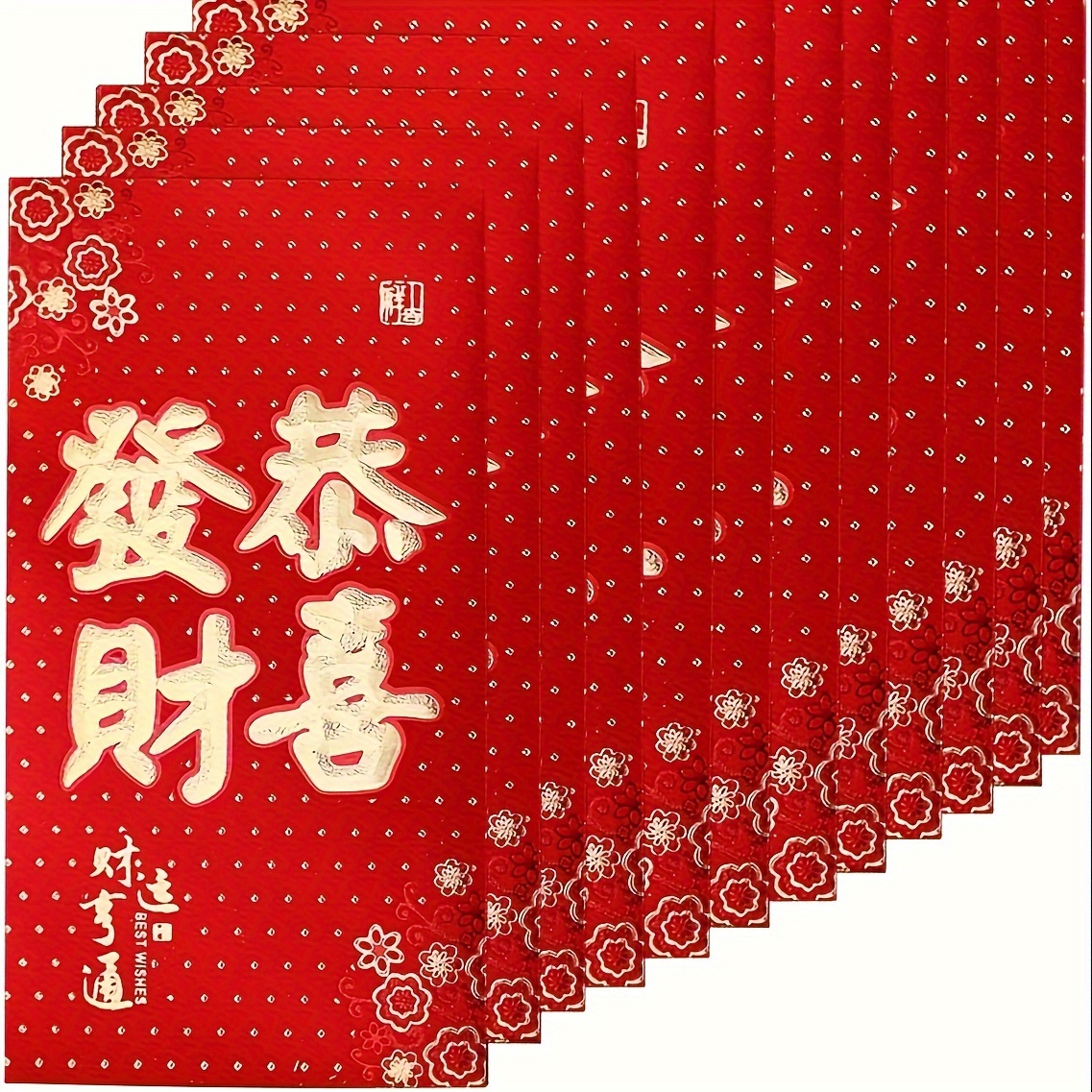 Fête Du Printemps Du Nouvel An Chinois Bordure De Lenveloppe Rouge Lingot  Dor Gong Xi Fa Cai PNG , Bordure Enveloppe Rouge, Nouvel An Chinois, Nouvel  An Chinois Fichier PNG et PSD