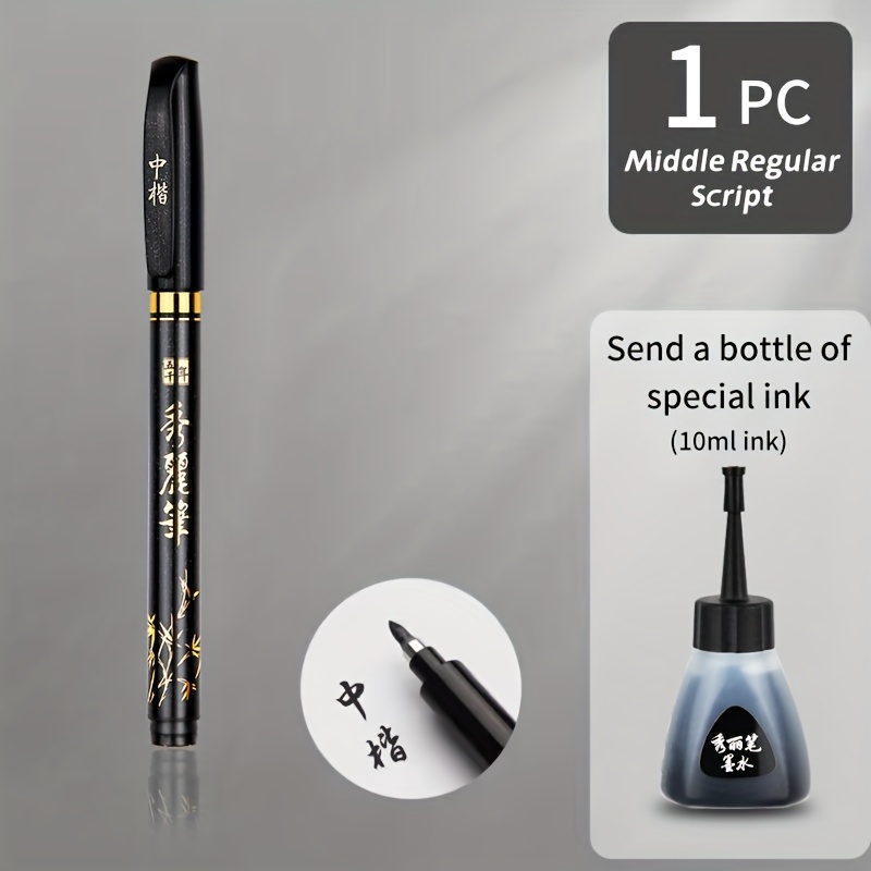 3pcs Double Head Calligraphy Hand Lettering Pens Chinese Brush Fine Tip Pen  Set Art Markers Color Black Ink 4 Size For Beginners - AliExpress