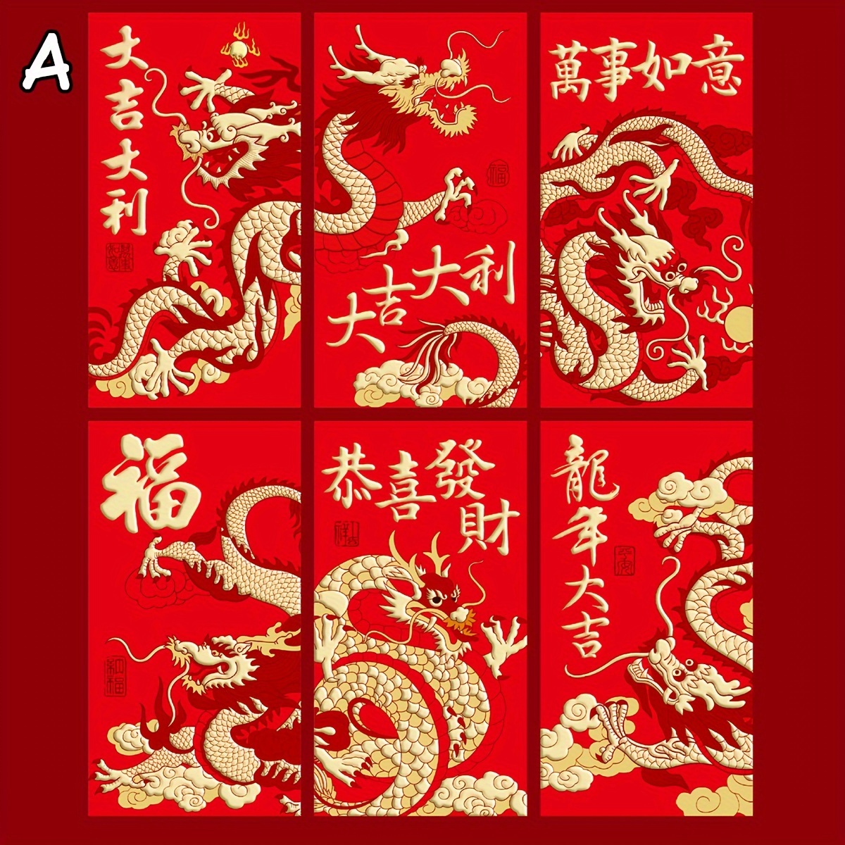 Lurrose 30 Pièces Enveloppes Année Du Dragon Enveloppe Hong Bao Du Zodiaque  Sac D'argent 2024 Année Du Dragon Enveloppes Rouges Enveloppe Année Du