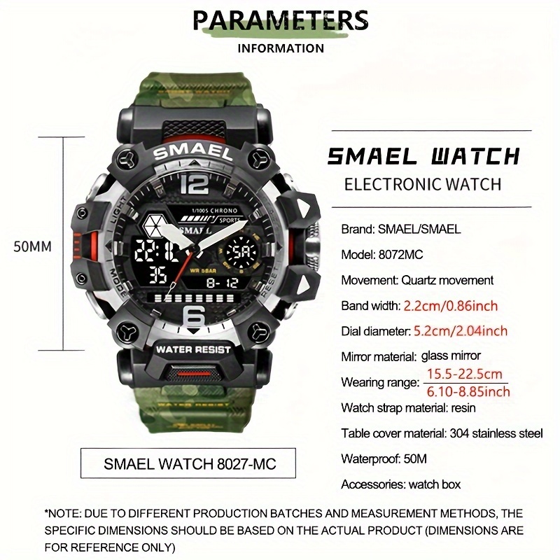 Smael 2025 watch functions