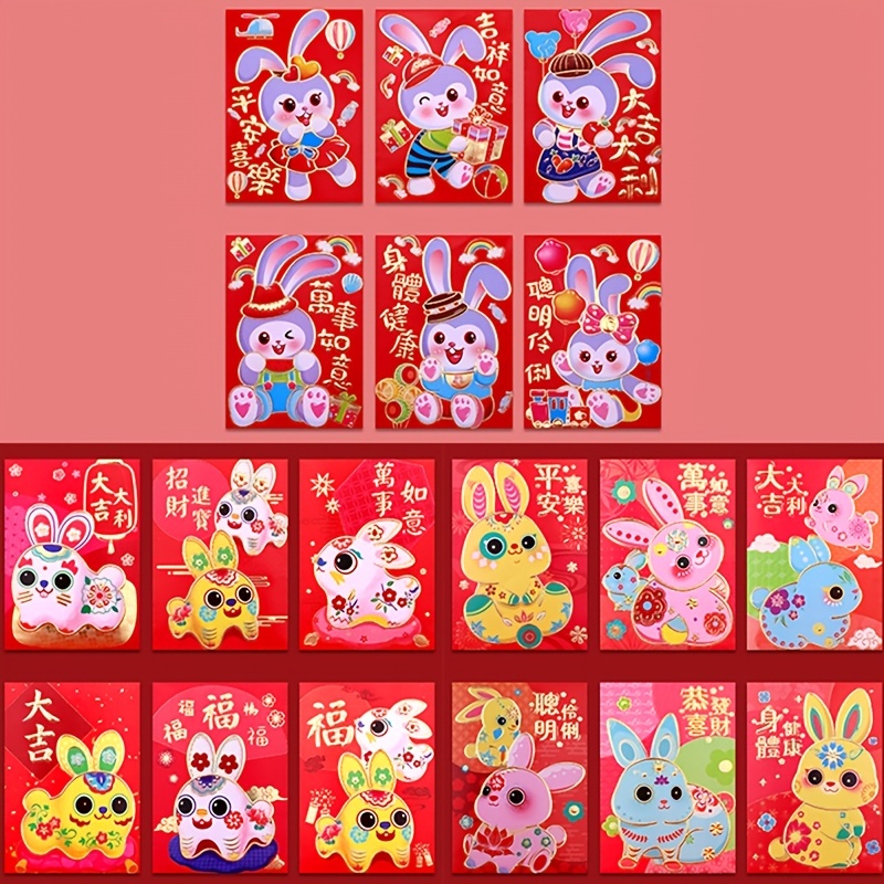 Chinese Zodiac Rabbit 2023 Red Packets Cartoon Childrens Gift Money Packing  Bag for Chinese Traditional Spring Festival 10 CARDS B 