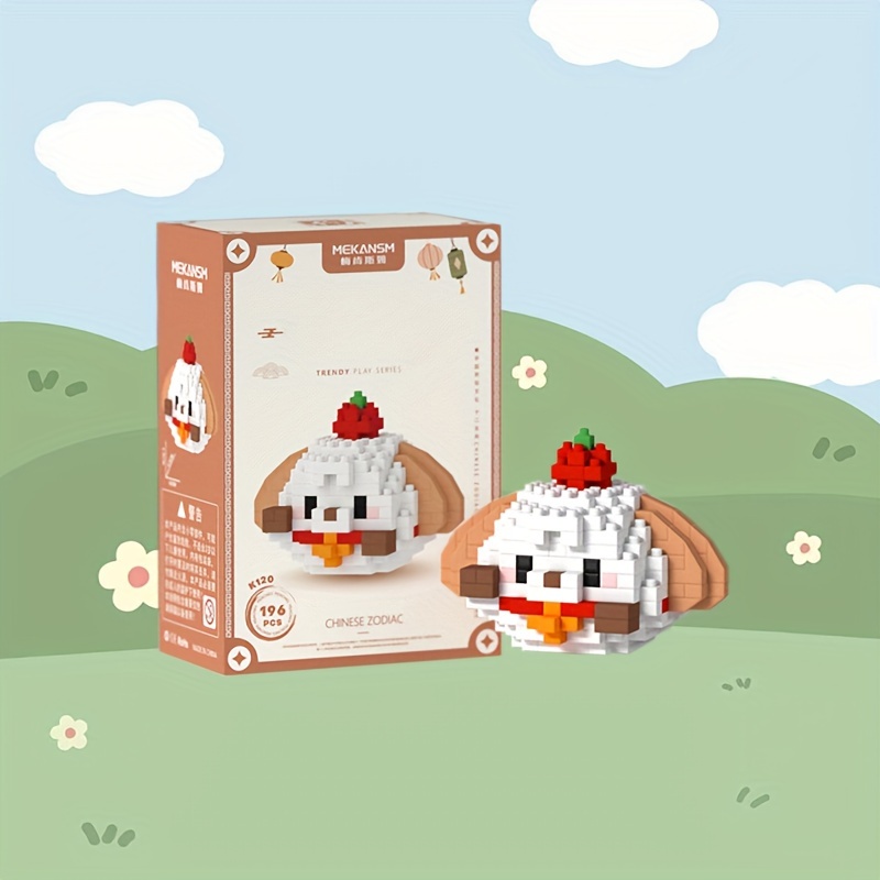 Zodiac Animal Building Blocks Gift Room Decoration
