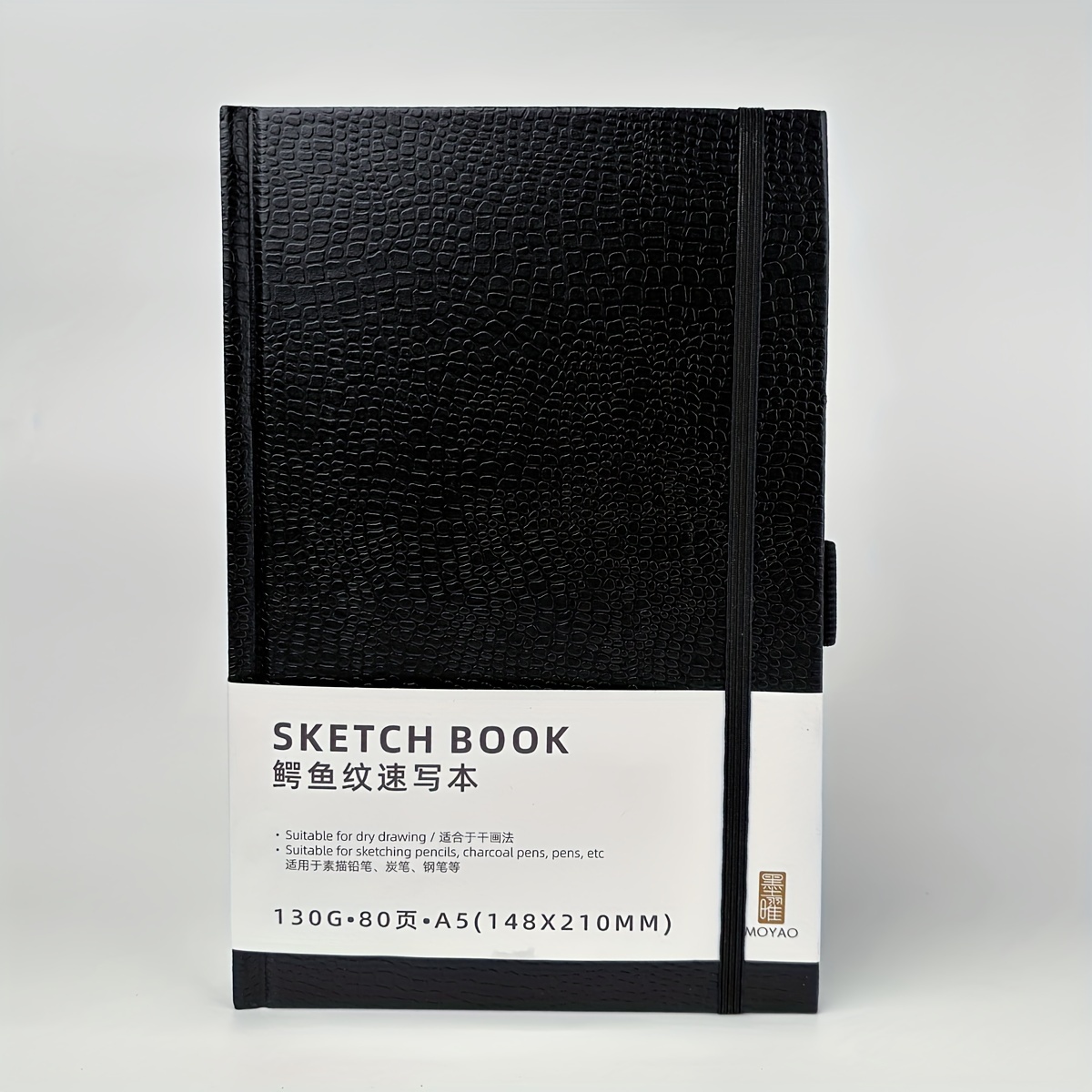 Durable Hardcover Sketchbook for Kids & Adults - Italy