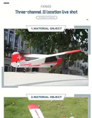 three channel remote control aircraft glider toy fixed wing brushless motor aircraft electric fighter aircraft model drone details 8