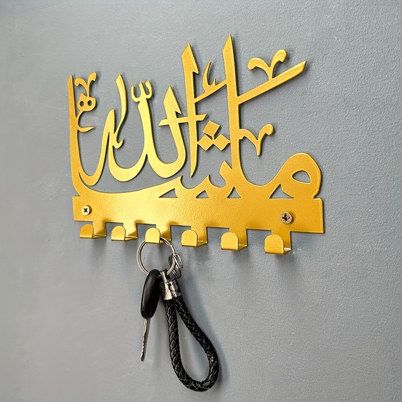 Mashallah Schlüsselhalter, Schlüsselbrett. Islamischer