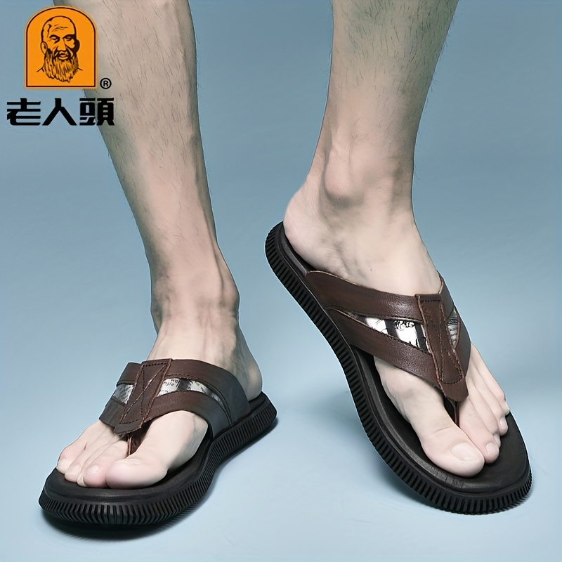 LAORENTOU Men's Durable Flip Flops Fast Dry Comfortable Thong Sandals