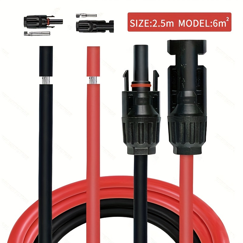 CONNECT 2.5M EXTENSION CABLE