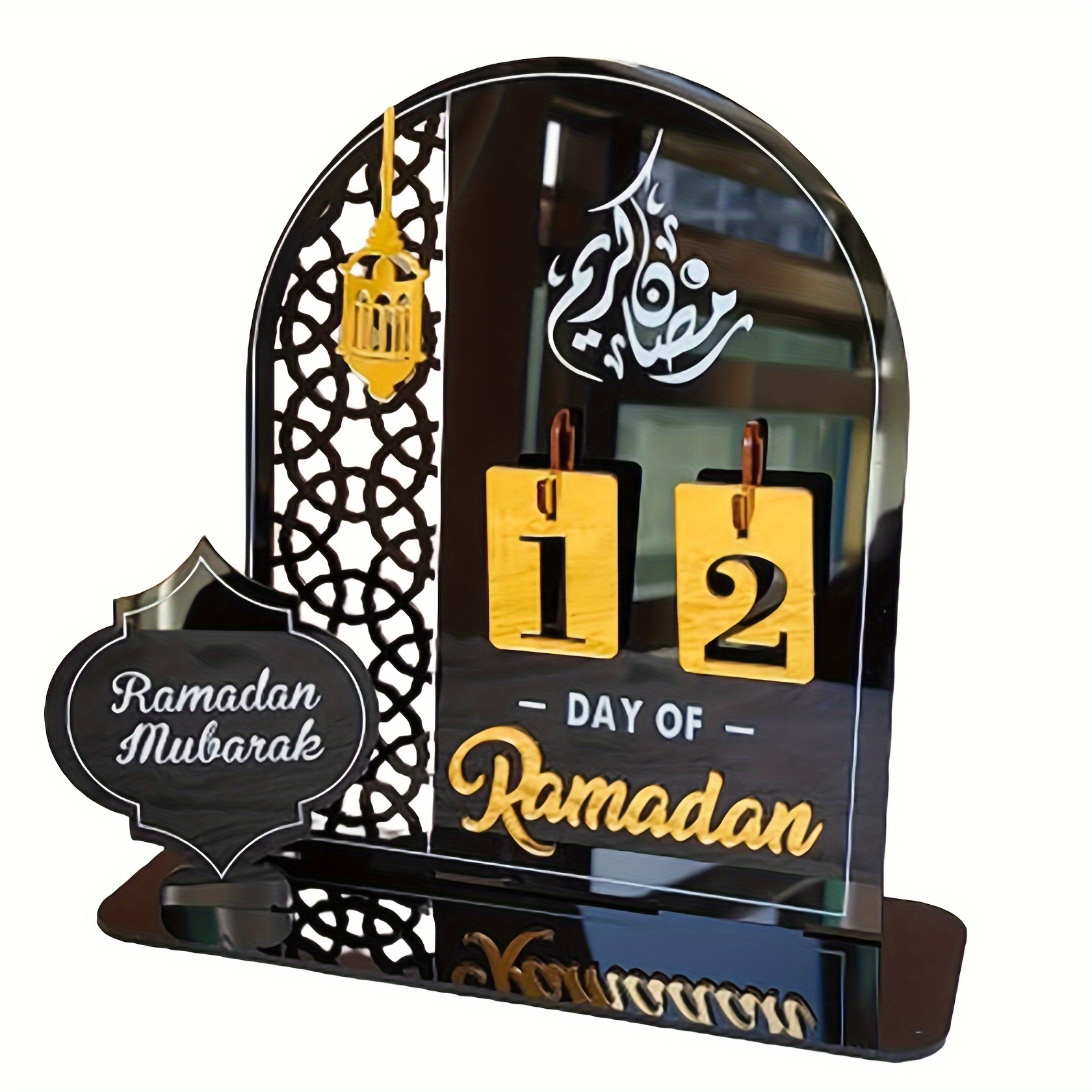 Set Di Decorazioni Per La Tavola Di Ramadan Calendario In - Temu Italy