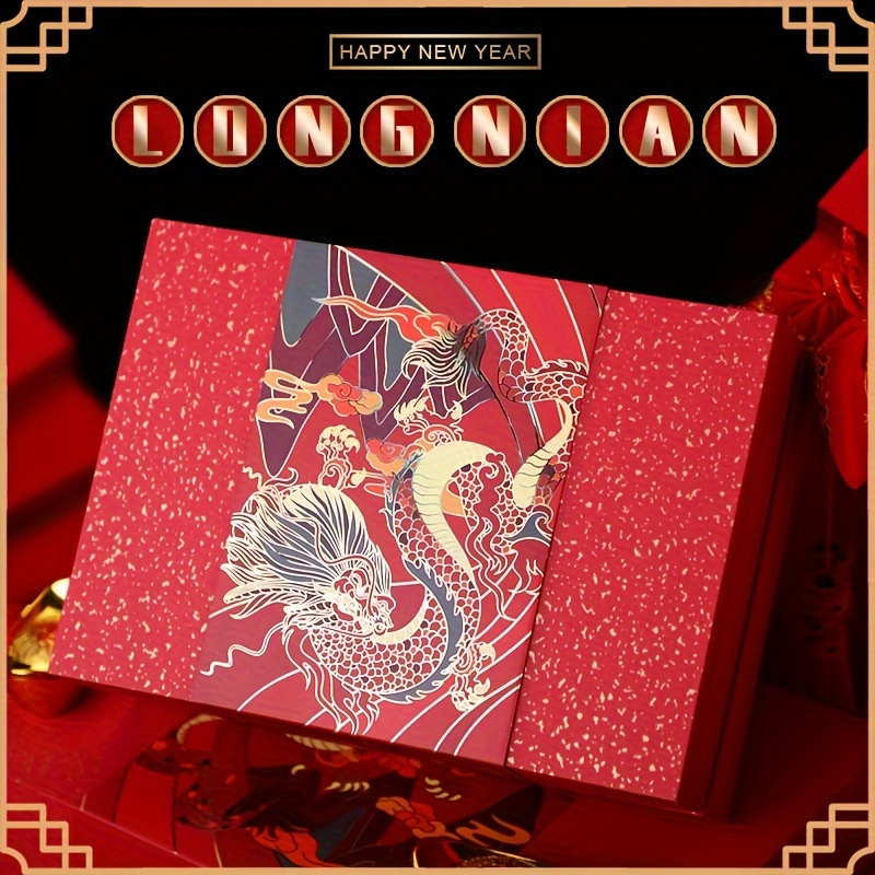 1pc Ancient Style Box Gift Box, Packaging Gift Box, Red Chinese Dragon  Pattern Packaging Box, Ancient Style Box Gift Box, Valentine's Day Lunar  New Ye