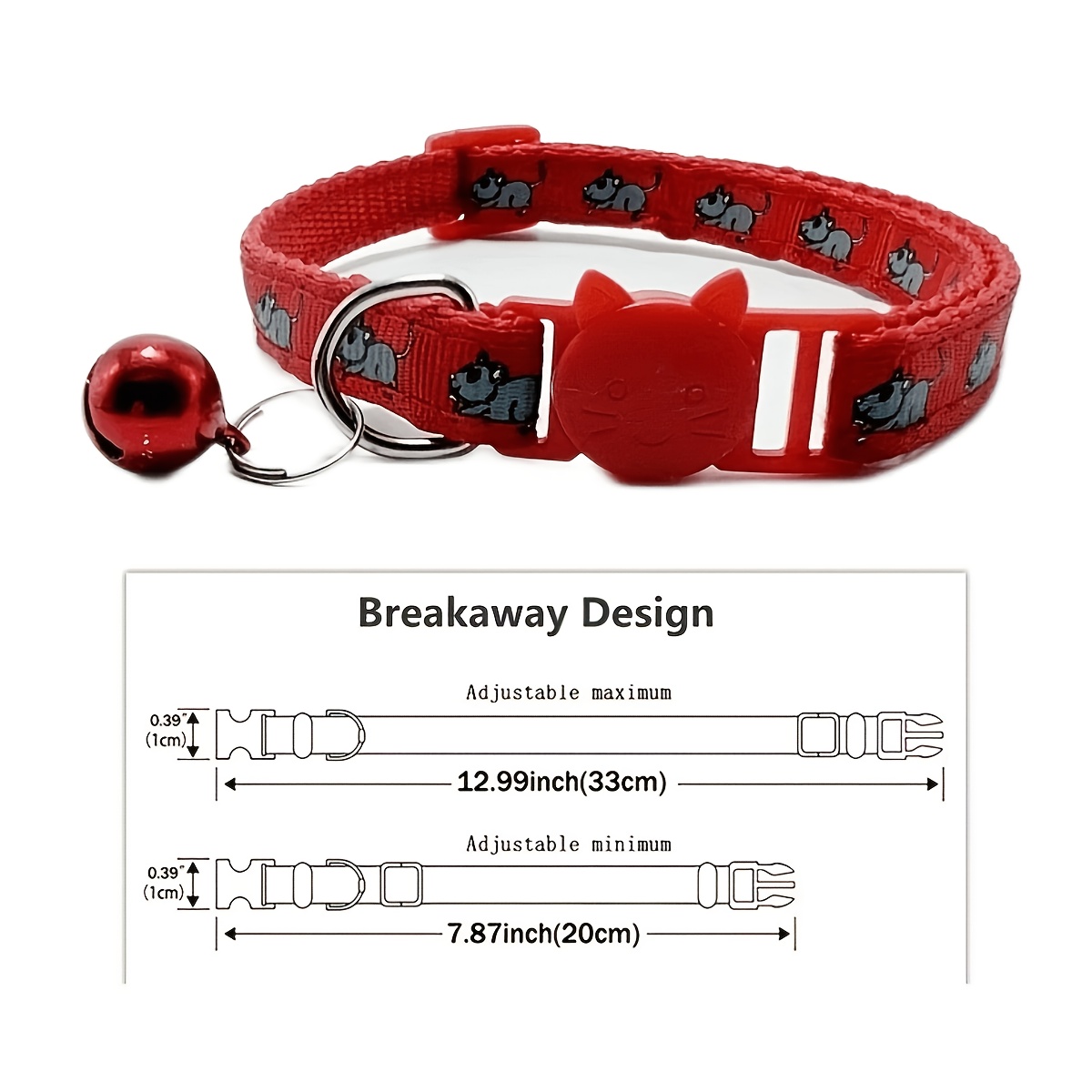 20cm 2024 dog collar