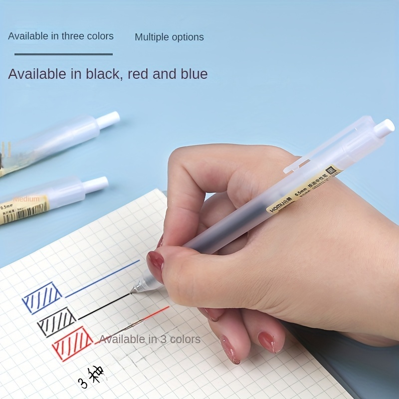  MUJI Gel Ink Ball Point Pen 0.5mm Black color 10pcs : Office  Products
