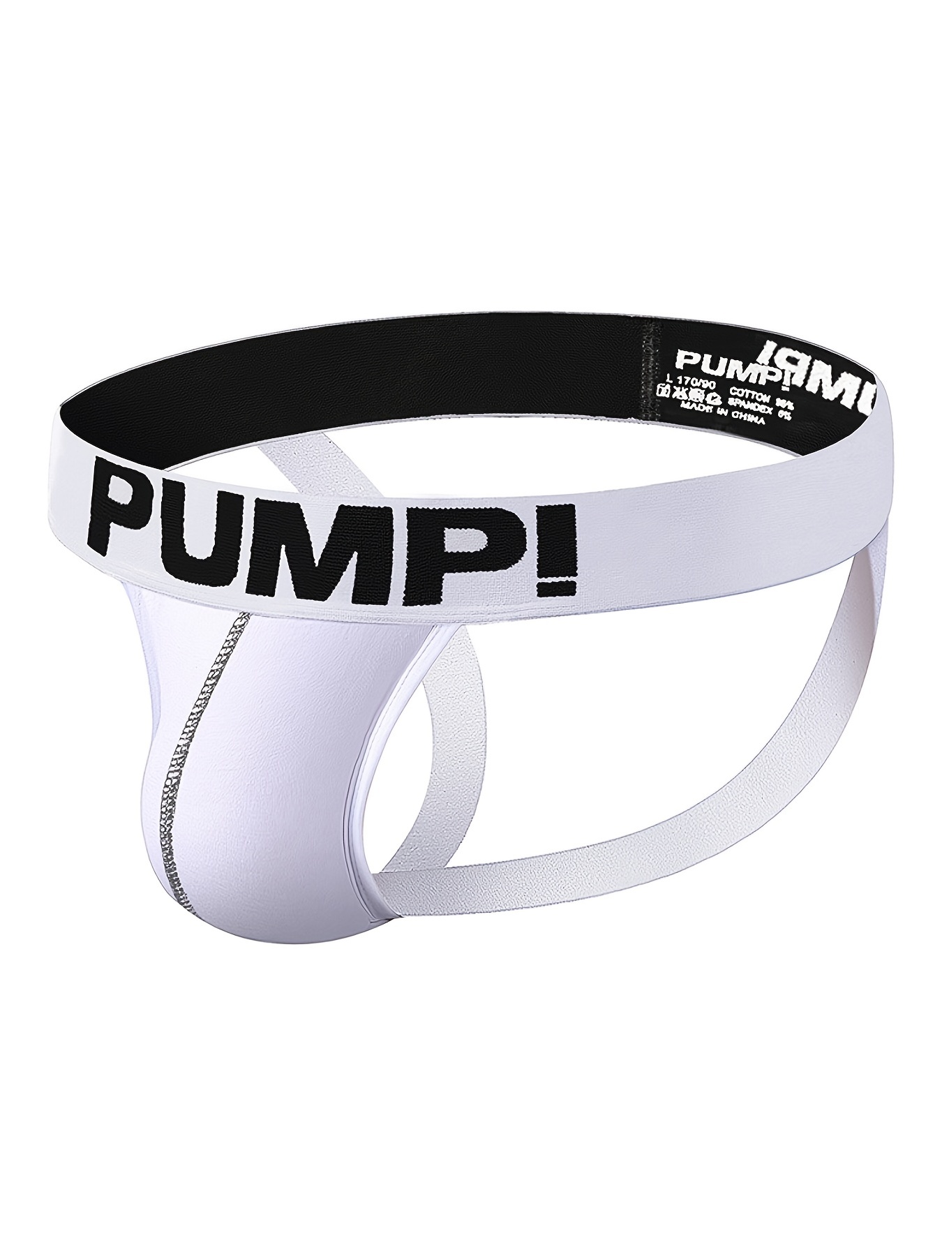 Pump Underwear - Temu