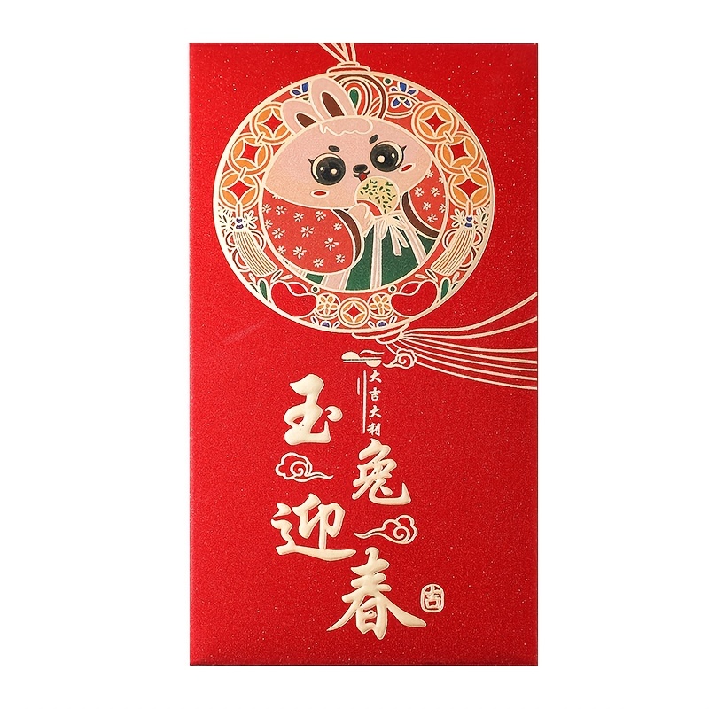 Chinese Red Packet, Lucky Money, Chinese New Year Gift For