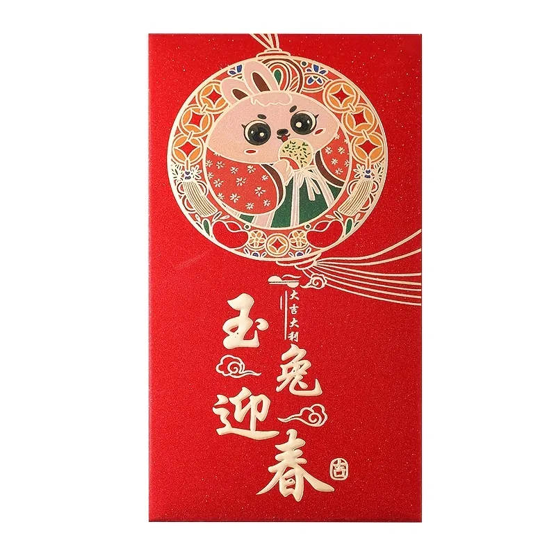 Chinese Red Packet, Lucky Money, Chinese New Year Gift For Children, Year  Of The Rabbit, Hong Bao, Happy Lunar New Year, Red Envelopes, Chinese Lunar  New Year Supplies, Home Decor, Room Decor 