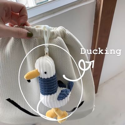 Plush Cute Cartoon Duck Doll Keychain, Come On Duck Ugly Cute Doll Backpack Pendant, Bag Ornament