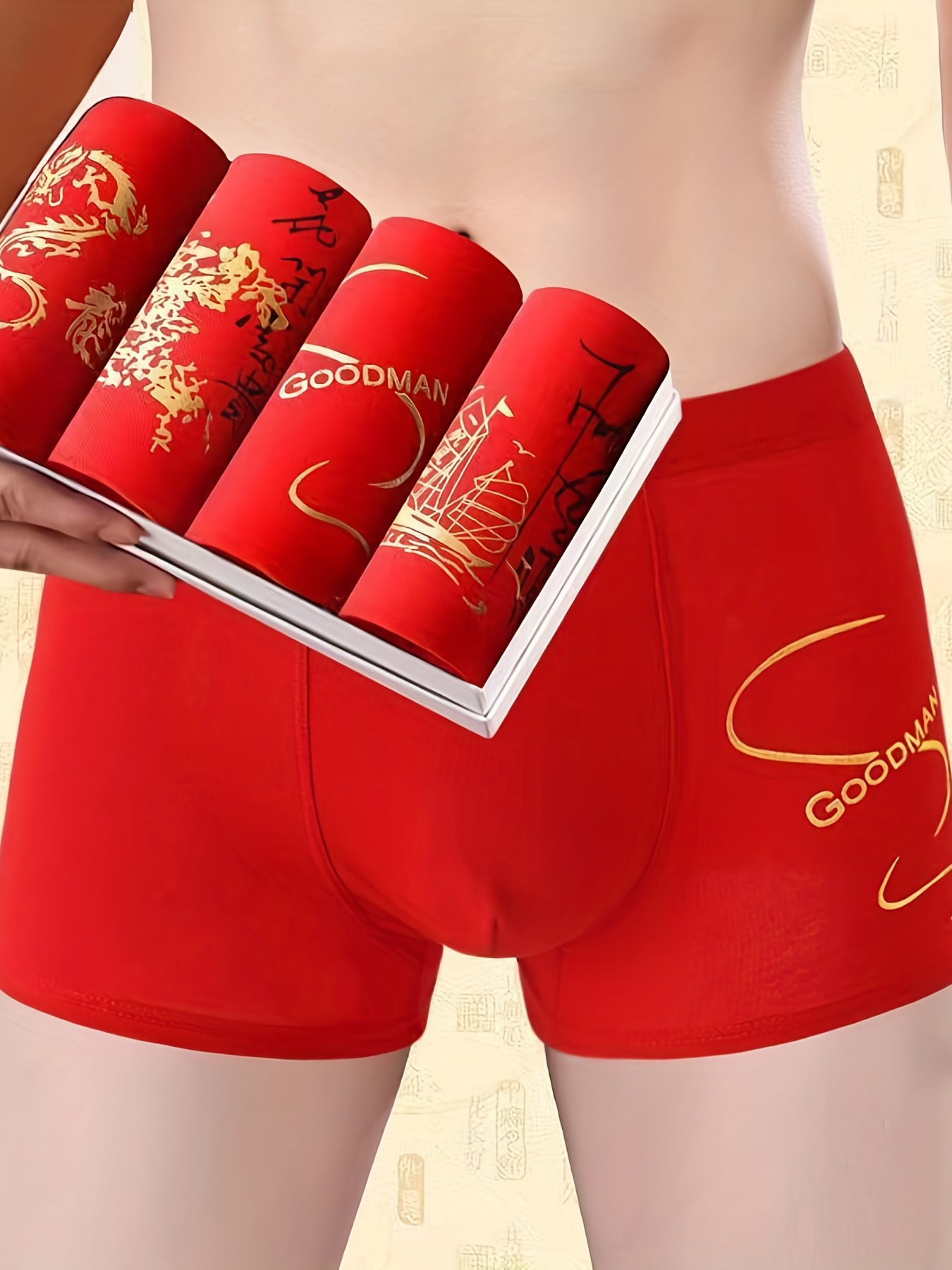4pcs Men's Underwear Year Of The Dragon Lunar New Year Celebration Boxer  Briefs Shorts, Breathable Comfy High Stretch Boxer Trunks