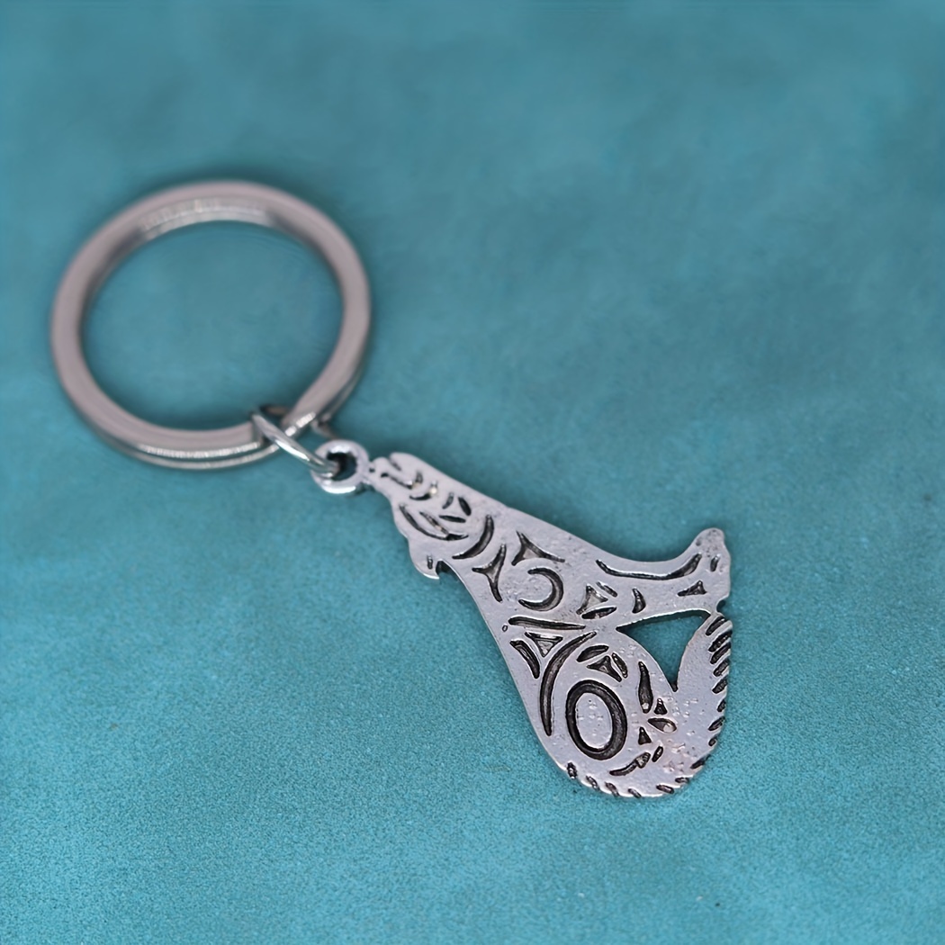 Tribal Sterling Silver Key Chain