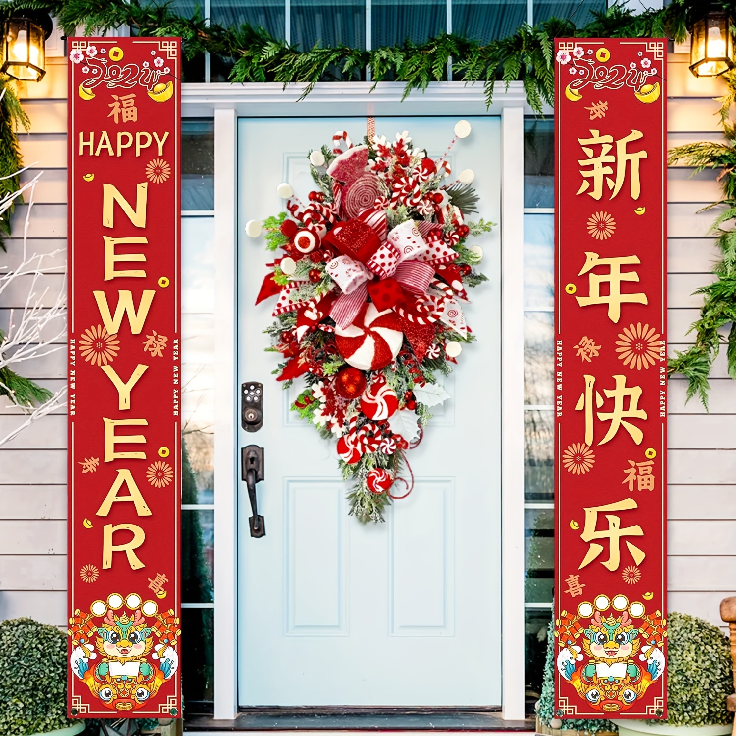 RED 2024 CHINESE New Year Pull Flag Paper Happy New Year Flag