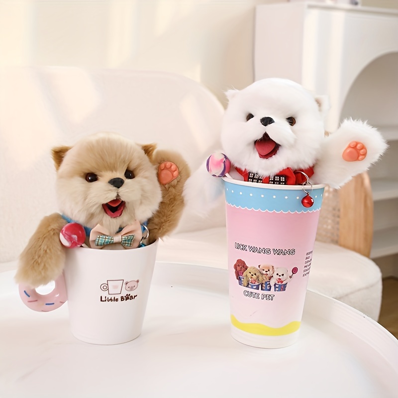 P.L.A.Y. Pup Cup Café Cookies n' Treats Plush Dog Toy