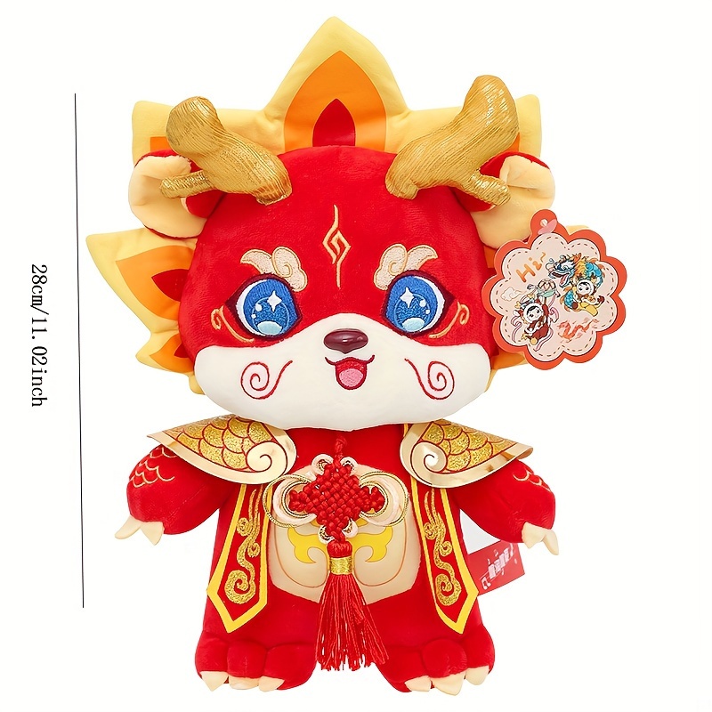 1pc year of the dragon mascot doll 2024 chinese zodiac plush toy 1