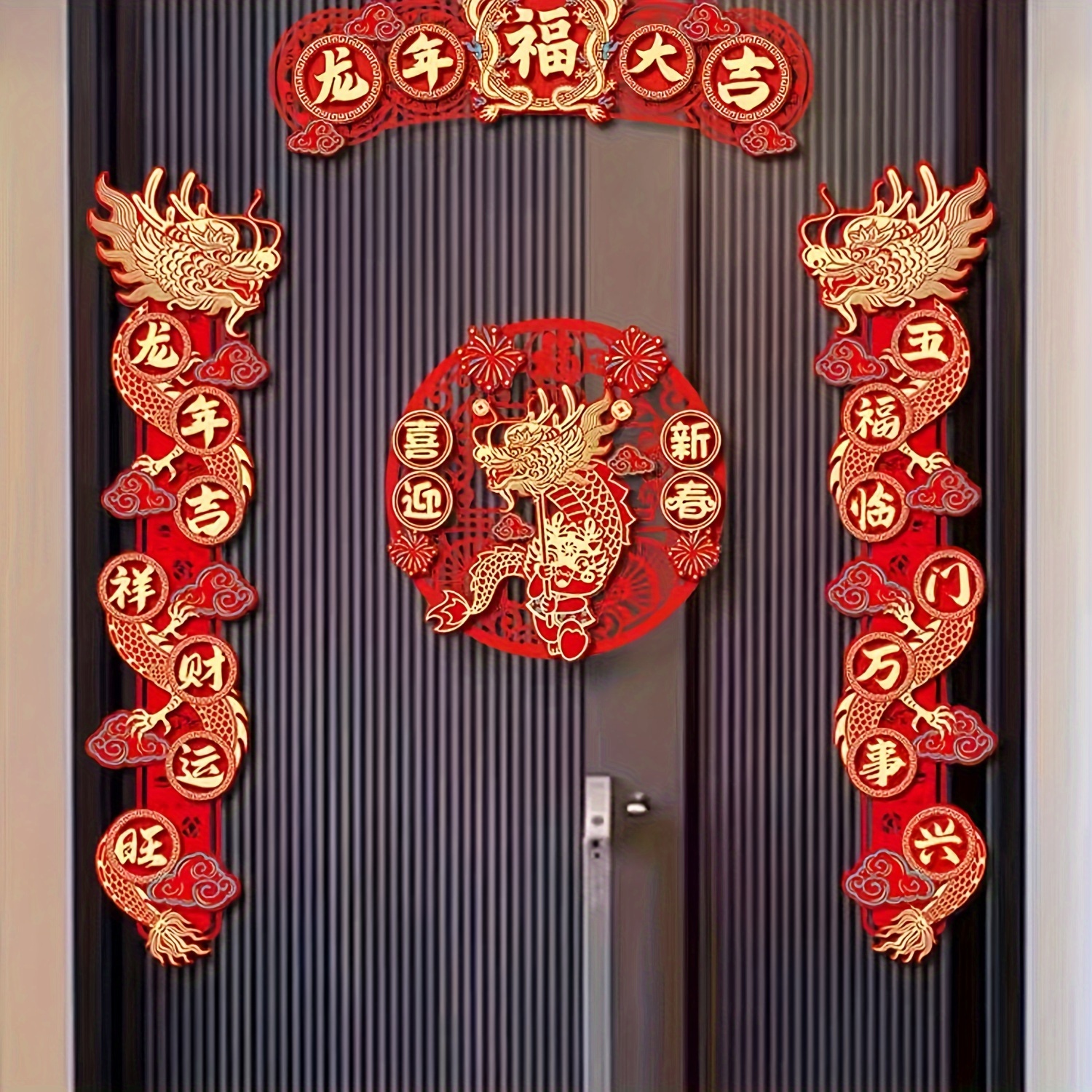 Chinese new year banner with spring festival decor