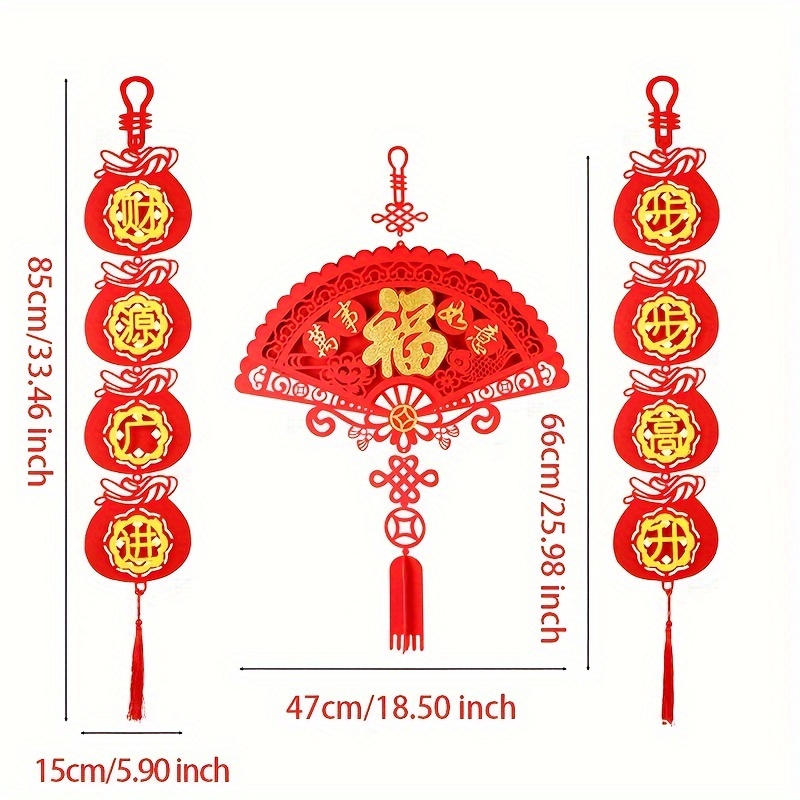 2024 Chinese Lunar New Year Hanging Decoration Chinese Lunar - Temu