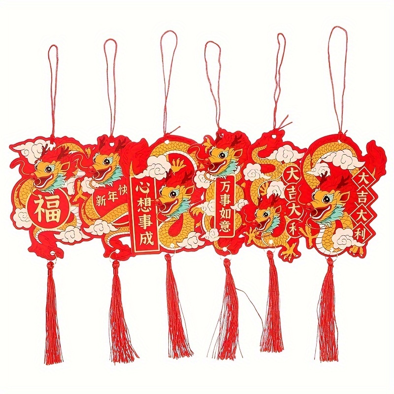 Chinese New Year Decoration Lunar New Year Ornament 2024 Year of Dragon Pendant, Size: 70.00X27.00X1.00CM