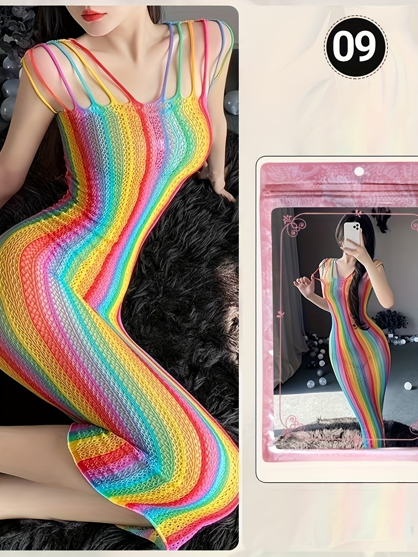 Rainbow Fishnet Dress